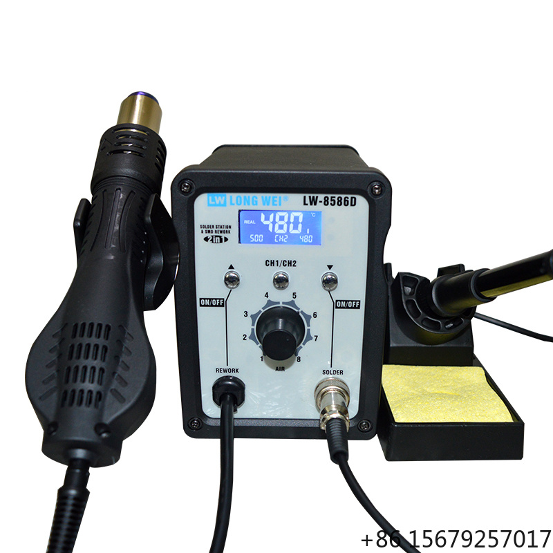 LW-8586D Pistola ad Aria Calda - 2 In 1 Soldering Rework Station 750W recensione e prezzo
