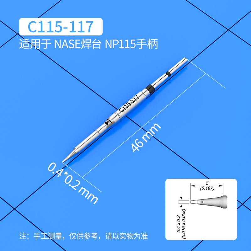 Punte per saldatore C115 C115- - C115 Nano Soldering Iron Station recensione e prezzo
