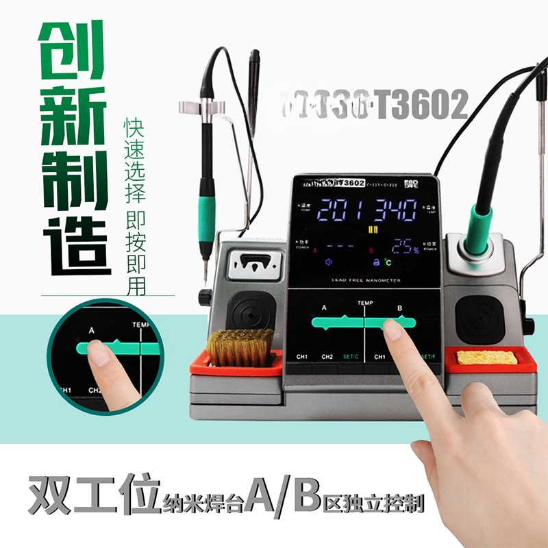Tavolo da saldatura Speed T360 - C115 Nano Soldering Iron Station recensione e prezzo